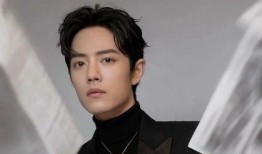 肖战资源最新爆料