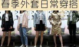 阿麦员工爆料视频,揭秘公司真实面貌