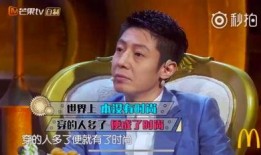 娱乐吃瓜君榜一大哥,揭秘吃瓜君背后的神秘力量