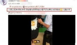 粉丝爆料最新视频,最新视频揭秘明星幕后故事