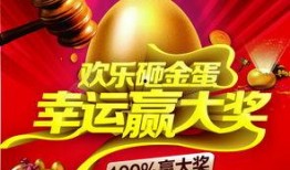 惊险爆料视频素材下载免费,视频素材背后的真实故事