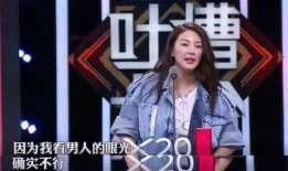 调侃娱乐圈吃瓜的口水歌,吃瓜群众狂欢曲