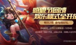 最近新英雄爆料了吗视频,最新爆料视频深度解析