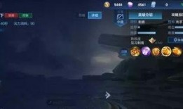 姐姐王者爆料视频下载,独家爆料视频深度解析