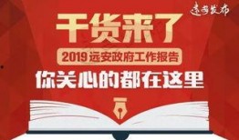你的职业新闻爆料,职业新闻界的最新爆料事件