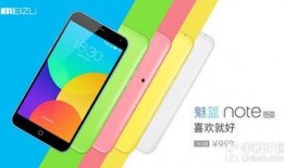 红米平板最新爆料软件下载,软件下载功能全面升级，畅享智能体验