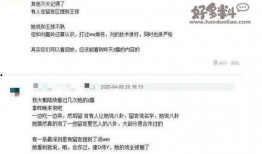 娱乐圈爆料播报网站,揭秘明星幕后故事！