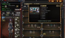 cf5月活动最新爆料,独家爆料，精彩活动抢先看！