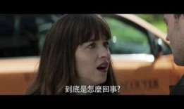 束缚在线观看,揭秘网络虚拟世界的真实束缚