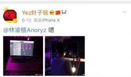 创视娱乐公司爆料视频,揭秘幕后精彩瞬间