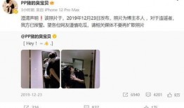 娱乐狗仔爆料水印照片,明星水印照片揭秘幕后真相