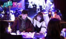 最新爆料暖男图片大全,最新爆料暖男图片大全集锦