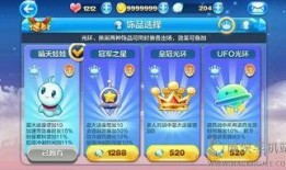 天天酷跑体验服最新爆料,神秘角色登场，全新关卡等你挑战！