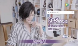 娱乐圈的爆料都是真的吗,真假难辨，揭秘真相背后