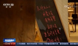 避幕在线观看,揭秘幕后的惊悚真相