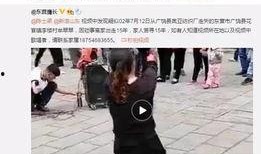 龙晓涵爆料的视频,背后惊人真相曝光
