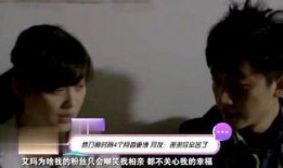 娱乐大明星爆料事件视频,幕后真相大起底