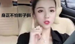 莉哥最新爆料视频,娱乐圈背后的惊人真相