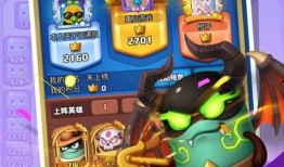 土豆英雄最新爆料,神秘力量觉醒，英雄传奇再续篇章