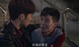 《圈套》在线观看,悬疑剧情，揭秘真相的惊心动魄之旅