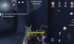 第五人格新爆料视频,神秘角色登场，惊悚游戏体验再升级！