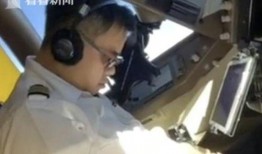 女子爆料机长视频大全,揭秘机长视频大全背后的真相