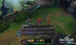 英雄联盟克烈爆料视频在线观看,揭秘英雄联盟神秘英雄背后的故事