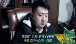 吃瓜娱乐配音视频大全,全网热门吃瓜娱乐配音视频大盘点