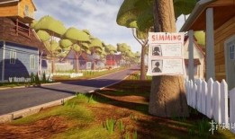 红园邻居爆料视频,邻里生活瞬间