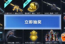 cf活动爆料最新暗号是什么