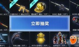 cf活动爆料最新暗号是什么