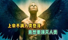 基督再临在线观看高清,高清在线观看，见证末世奇迹