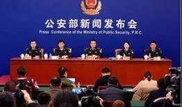 江门新会新闻爆料事件最新,真相揭晓，疑云散去！