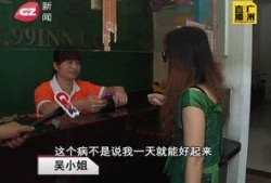 吴小姐爆料打车视频,视频揭露惊险一幕