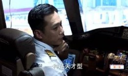 吉哥爆料视频,娱乐圈惊人内幕大曝光