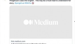 吃狗粮视频爆料,揭秘明星甜蜜背后的辛酸故事