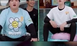 贾玲范丞丞圈内人士爆料,揭秘娱乐圈背后的故事