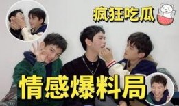 明星分手爆料视频大全,明星分手爆料视频大盘点