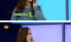 张大奕最新八卦爆料,揭秘网红与神秘富豪的甜蜜恋情