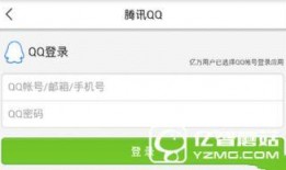 青岛今日头条新闻爆料,突发！青岛某区域发生重大事件，详情正在核实中...