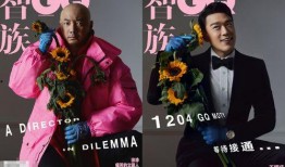 爆料综艺王耀庆杂技视频,综艺现场惊险瞬间曝光！