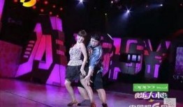 宋茜演唱会爆料视频播放,独家爆料视频带你领略舞台魅力