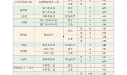 家园最新爆料视频下载大全,揭秘幕后真相，带你走进神秘世界