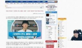 阿麦员工爆料视频,揭秘公司真实面貌