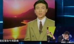 主播康辉爆料视频,幕后故事大公开