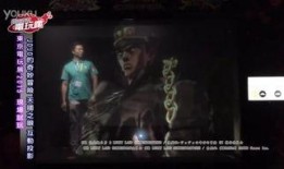 a东京在线观看,a东京在线观看之旅