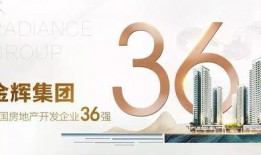 金辉爆料最新消息,揭秘娱乐圈惊人内幕