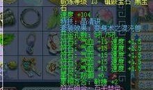 梦幻表哥爆料视频,揭秘视频背后的惊人真相