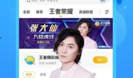 小郭最新爆料视频播放下载