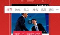 彩六爆料视频,揭秘游戏内幕与未来更新内容